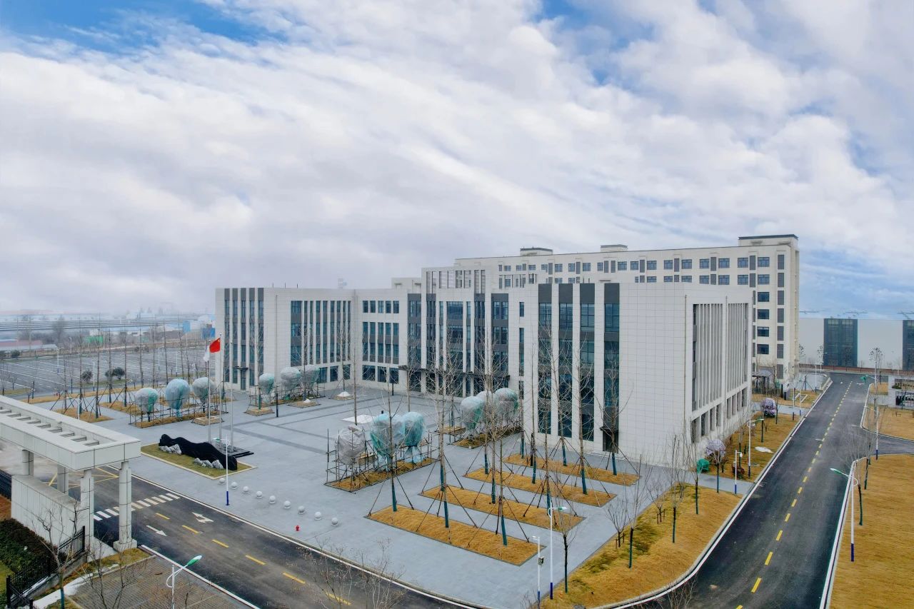 園區動態(tài) | 成功入選2024年省新舊動能轉換重大產業攻關項目